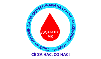 UAPDM logo
