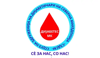 UAPDM logo
