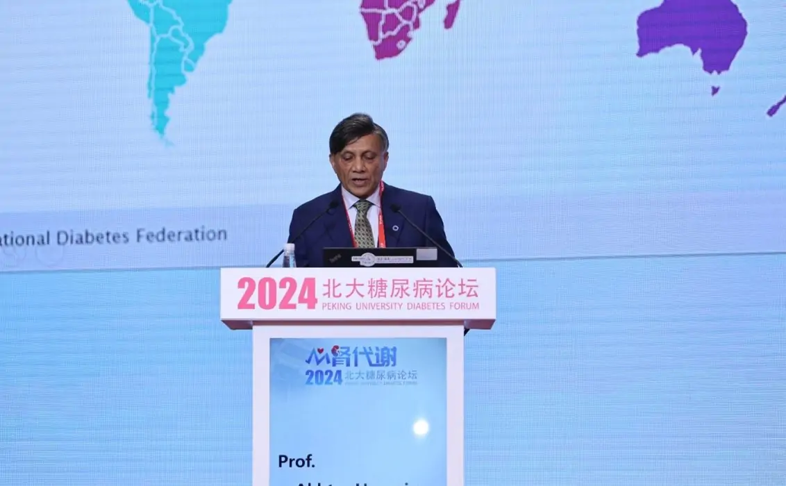 IDF President Professor Akhtar Hussain at the 2024 Peking University Diabetes Forum (PUDF) in China.