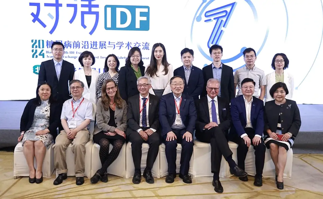 Photo of diabetes experts at training for expertise in diabetes care in China in 2024
