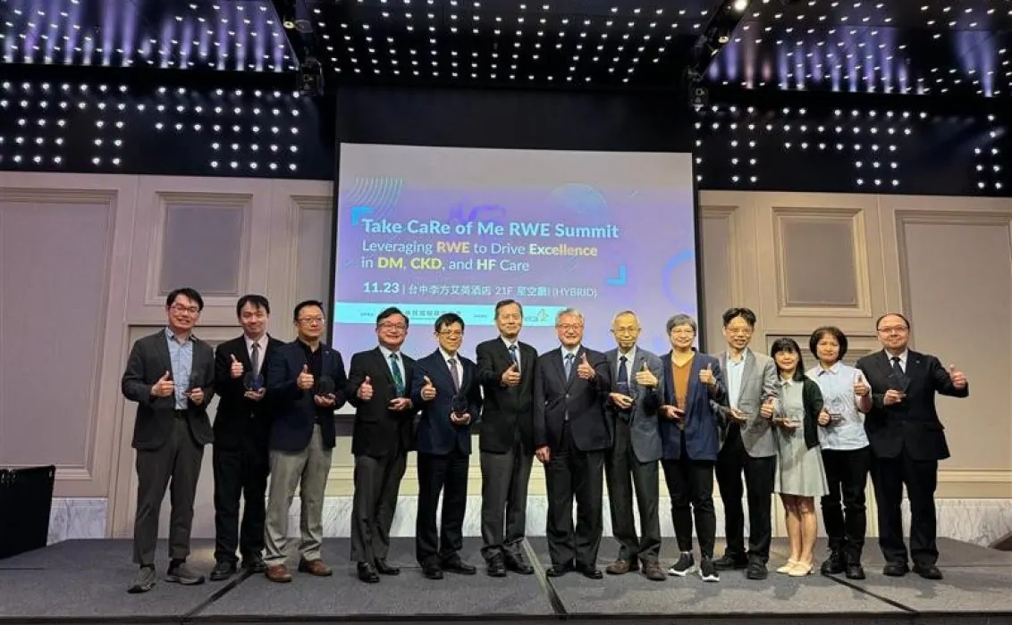 Experts on stage at Take CaRe of Me RWE Summit in Taipei, Taiwan, Province of China