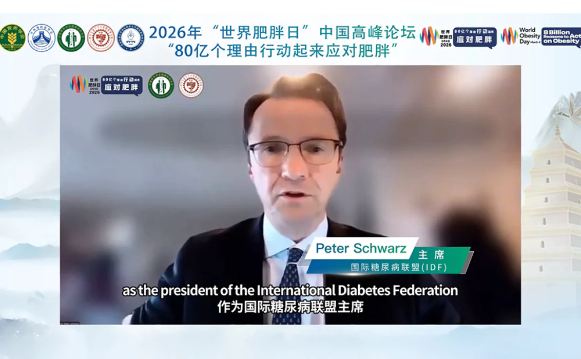 IDF President Prof Peter Schwarz speaking virtually at World Obesity Day China Summit.